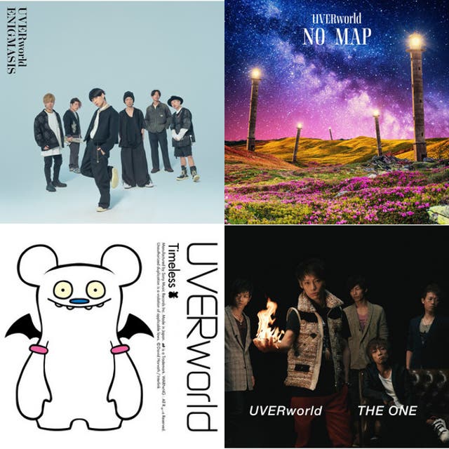UVERworld ZERO LAG TOUR 20260222 - playlist by UVERworld | Spotify