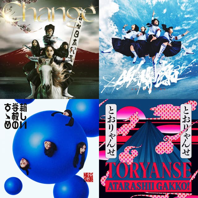 新しい学校のリーダーズ　新しい学校はすゝむツアー　韓国限定　AG! タオル　新品 購買部からのお知らせ｜新しい学校の青春部ツアー2025グッズ公開＆先行