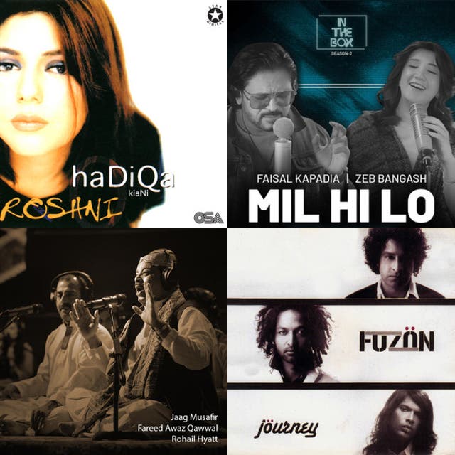 Dr Bahu - playlist by Iram Raza | Spotify