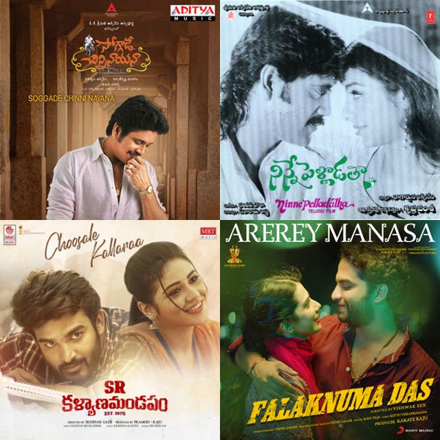 Telugu All Time Melody Songs83349256
