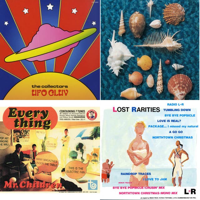 90's FM802 heavy rotation domestic - playlist by Hideki