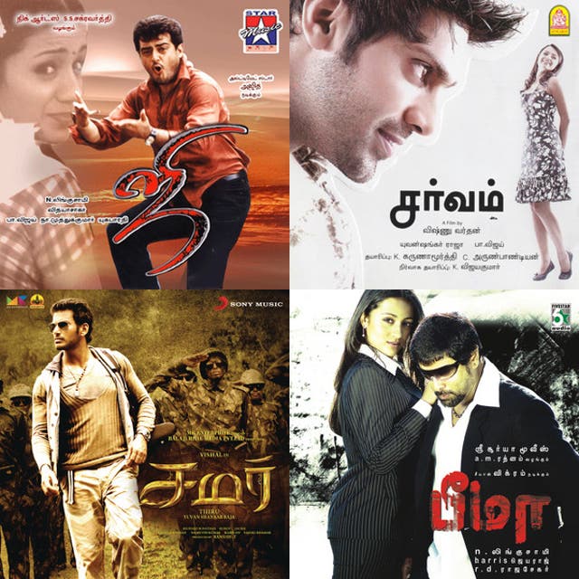 Siragugal vanthathu | Tamil 2000s - playlist by Adarsh Benny | Spotify