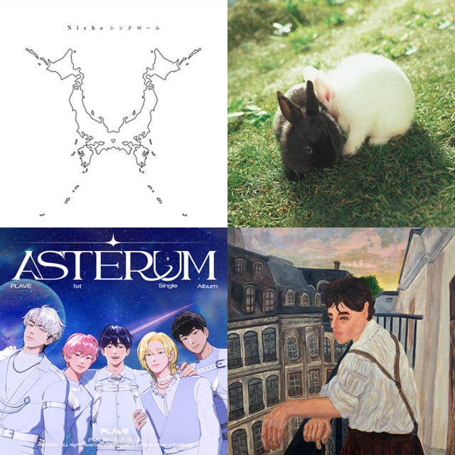 PLAVE STREAMING - playlist by humble | Spotify