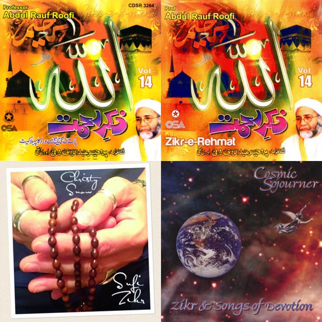 Zikr / Dhikr - Spotify Playlist