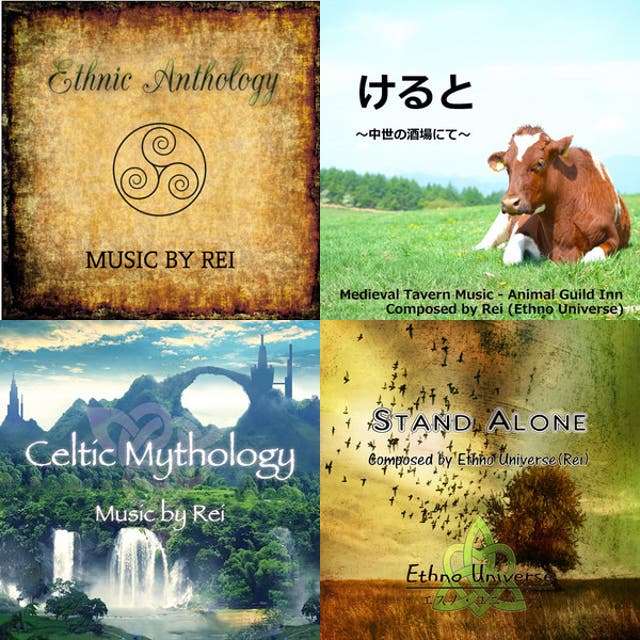 ケルト、ファンタジー系 - playlist by イア | Spotify