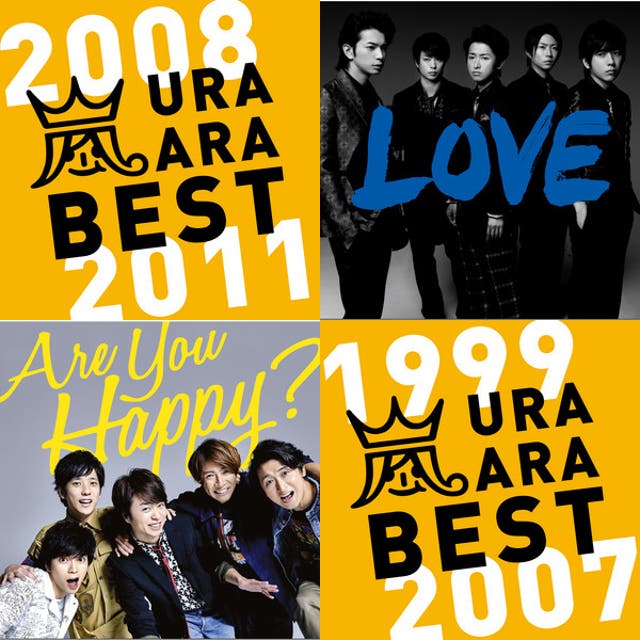 大野智ソロ - playlist by Nobu | Spotify