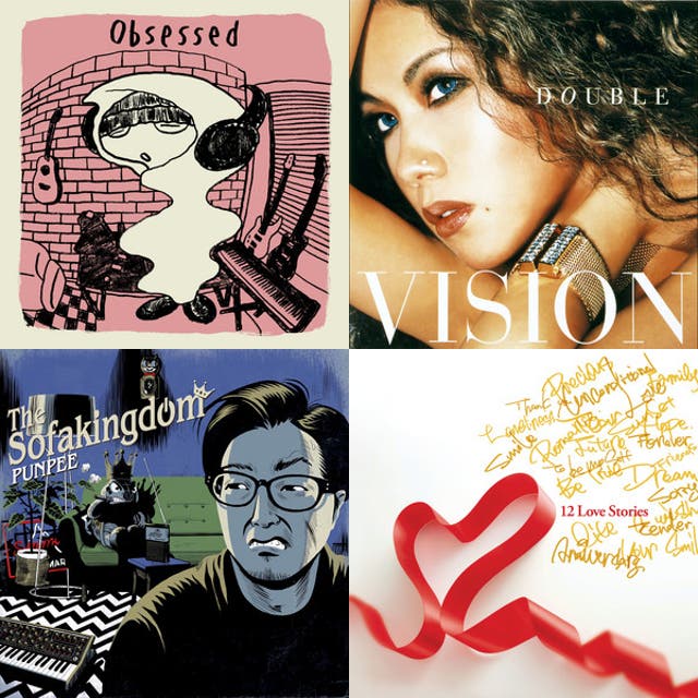 Japanese R&B - playlist by Chosic | Spotify