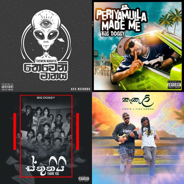 Best Sinhala RAP Songs - TOP 100 🇱🇰 - playlist by Shanilka Uggalpaya ...