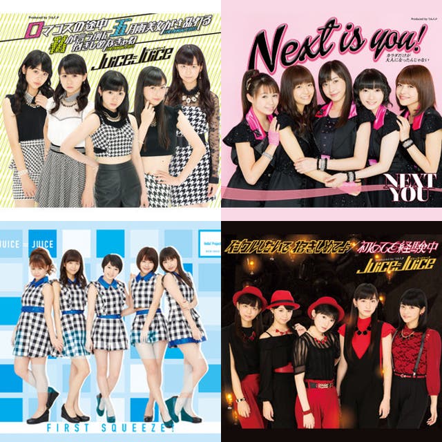 Juice=Juice LIVE MISSION FINAL at 日本武道館 - playlist by 虎