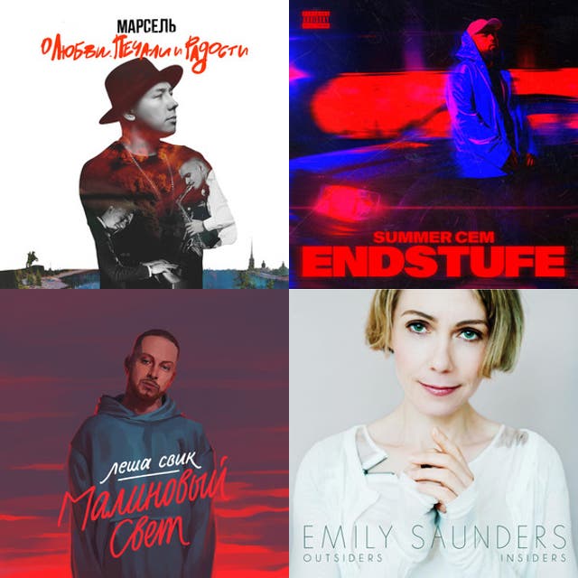 Cover von Radio-Favoriten
