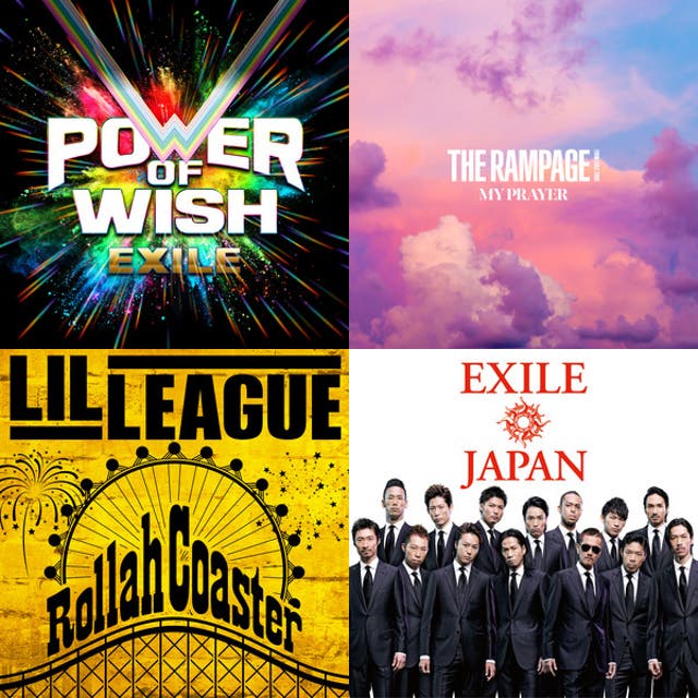 EXILE LIVE TOUR 2022 POWER OF WISH playlist by みふゆ Spotify