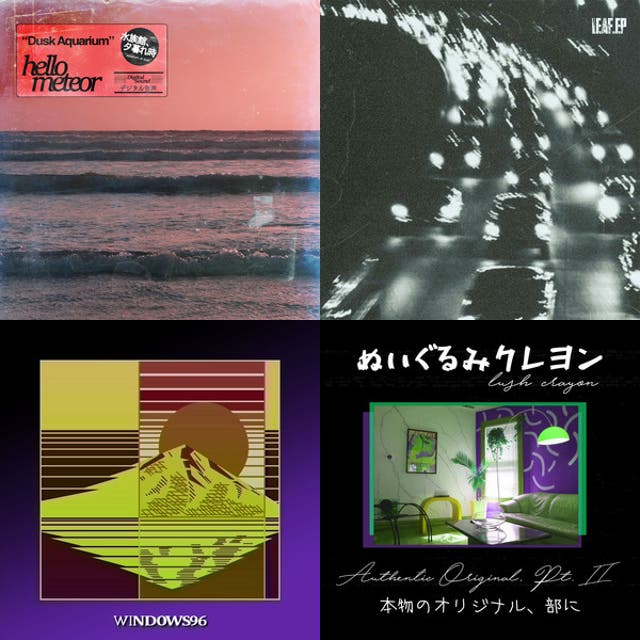 カセットテープ mallsoftの名作 vaporwave