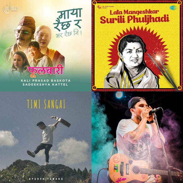 My playlist #4 Spotify playlist cover art