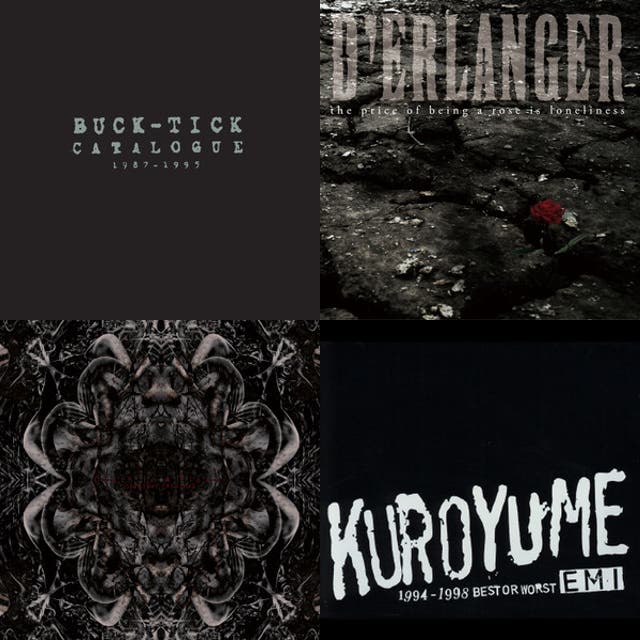 邦楽 The lautrec automod gism goth The Unforgettable, One-of-a-kind, Post-Apocalyptic 2004 Pontiac