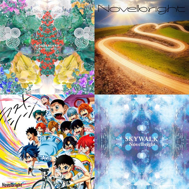 Ramia☆ラミアNovelbright セット Novelbright ARENA TOUR 2025 セトリ - playlist by aki | Spotify