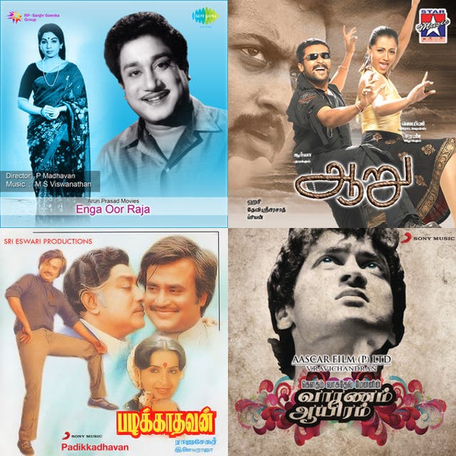 Nambikai throgam💔 - playlist by Senbhaga Vishvindha | Spotify