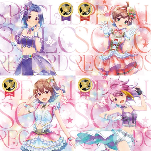 MILLION LIVE! SPECIAL SOLO RECORDS全集 - playlist by あかつき