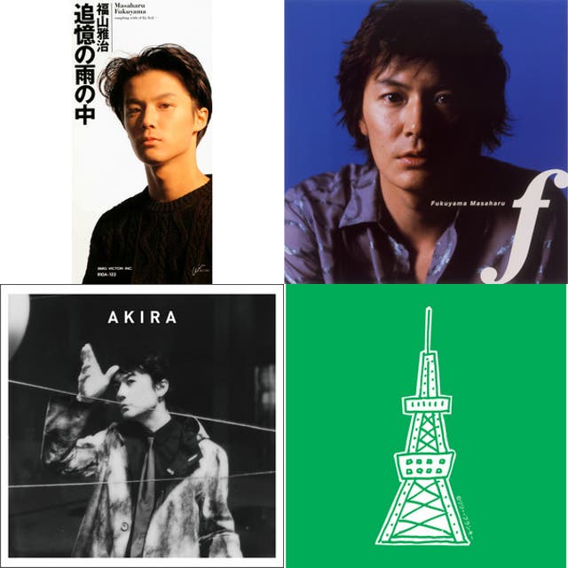 福山雅治 2026 龍、雷乃発声 セトリ - playlist by na | Spotify