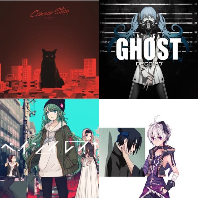 GHOST RULE ALL COVERS - playlist by visxm | Spotify