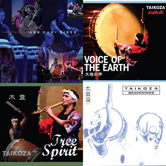 Taiko Drums - kumi-daiko, wadaiko, shakuhachi, fue, and more