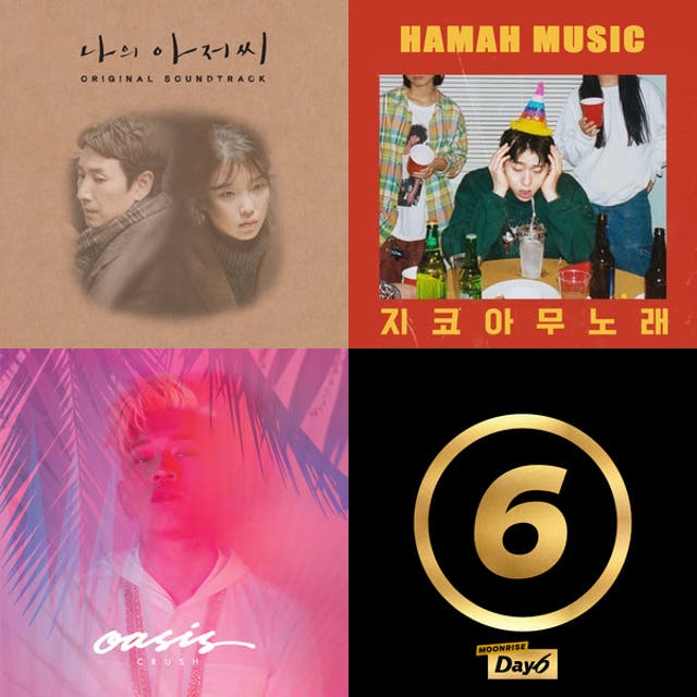 Lemon Music - playlist by Lemon | Spotify