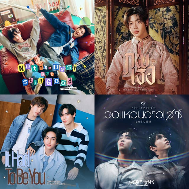 THAI BL OST SERIES - playlist by Dewid | Spotify