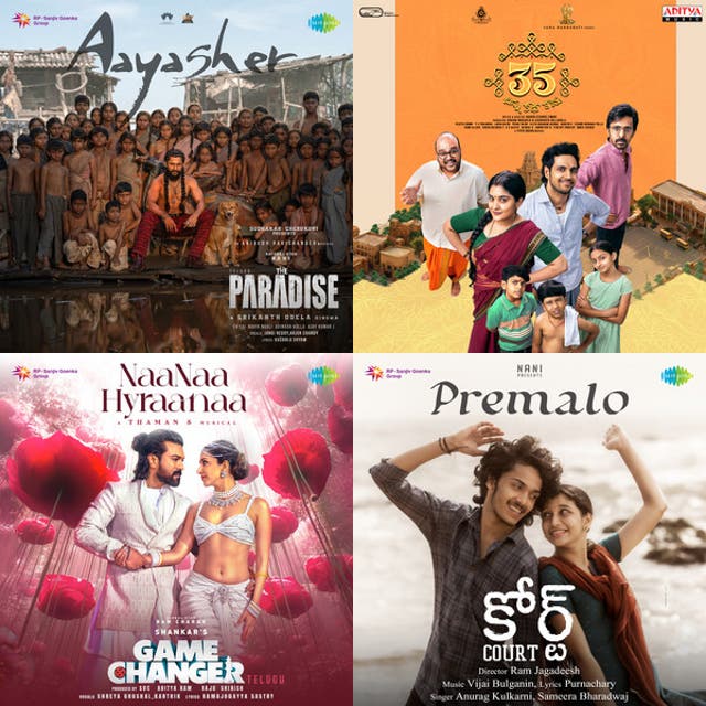 Telugu Top 1000 Hits | All Time Hits playlist cover