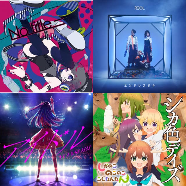 Imagem de Reol