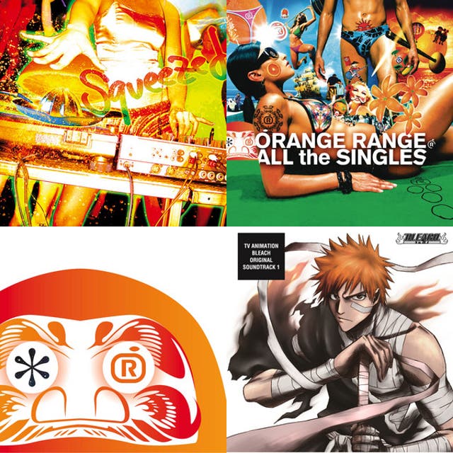 アニメ Orange Siesta LILT RECORDS mqdefault.jpg