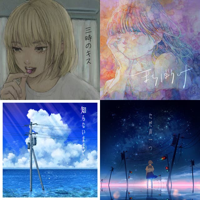 ロクデナシ様🌙 全曲 - playlist by 🌙 | Spotify