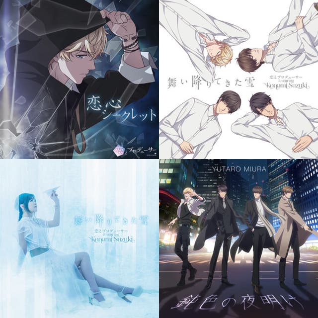 Koi to Producer- EVOLXLOVE - playlist by ly26ylg3drhukrdjkg01ha6xc