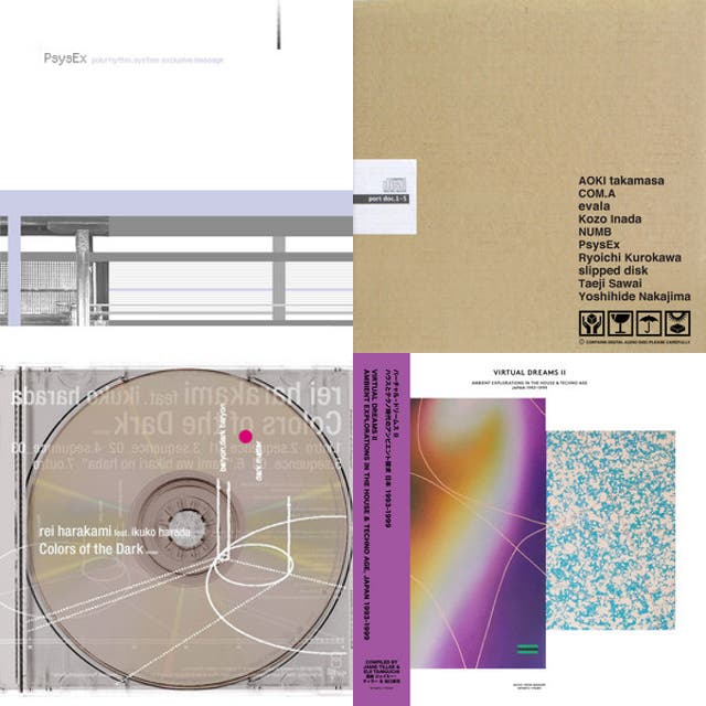 JAPAN'S CD-ERA ELECTRONIC UNDERGROUND - playlist by nick | Spotify