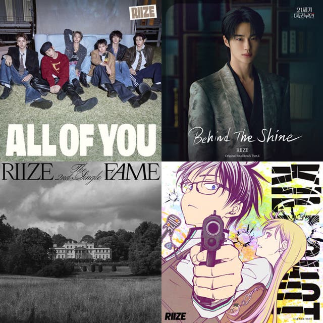 RIIZE X ANTON - playlist by RIIZE STREAMING TH | Spotify