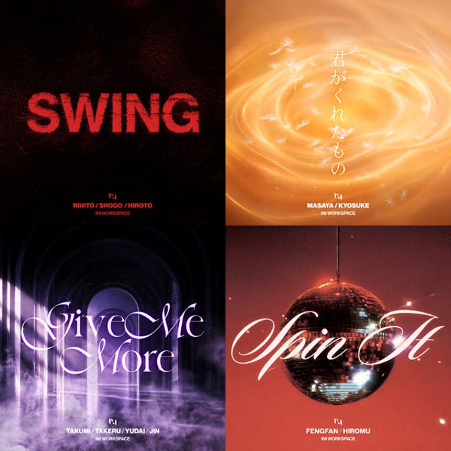 INI - Title Tracks - playlist by ✦ | Spotify