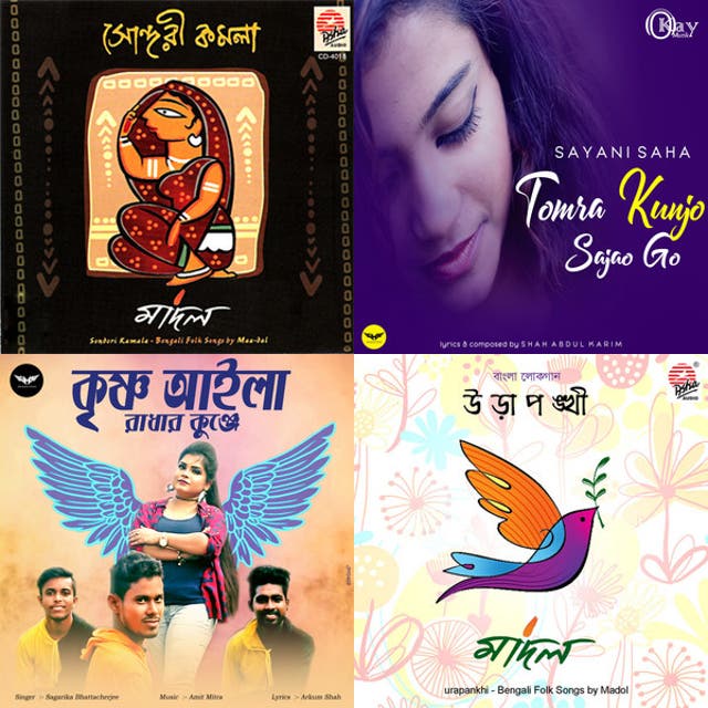 Dhamail Songs - playlist by Jaya Datta | Spotify