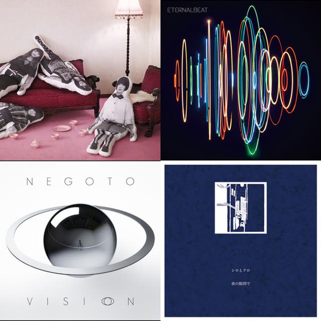 COUNTDOWN JAPAN 18/19 2018.12.28 MOON STAGE - playlist by