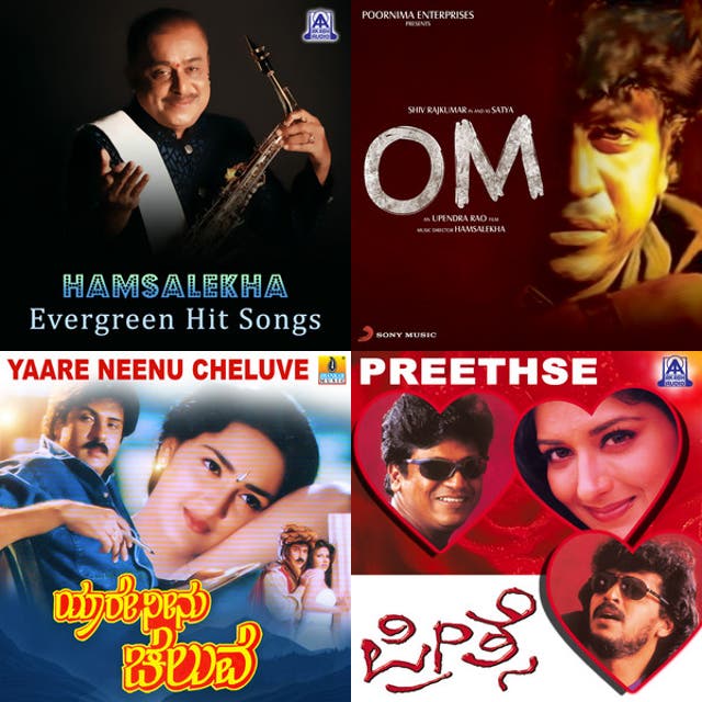 Hamsalekha and Ravichandran