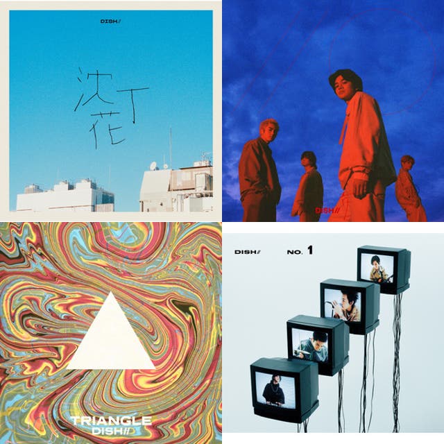 DISH// HALL TOUR 2023“TRIANGLE” [setlist] - playlist by