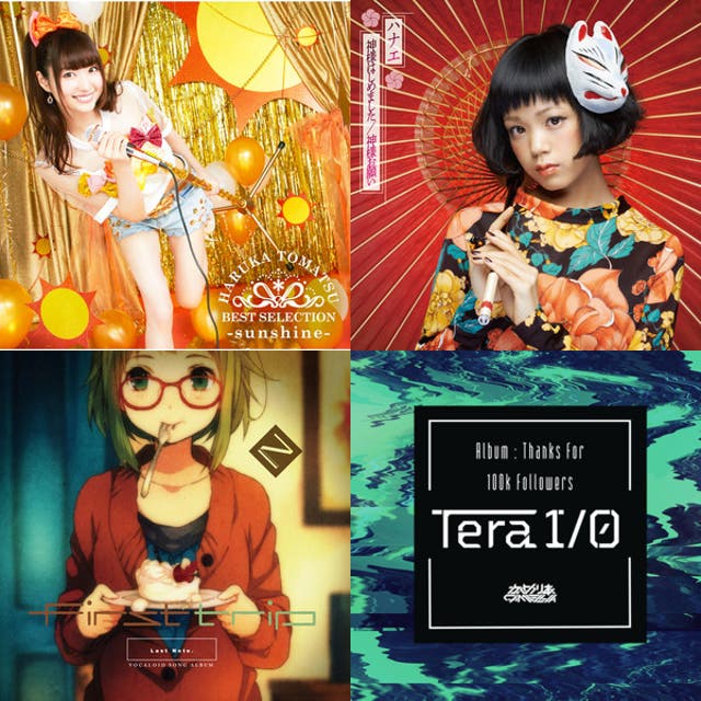 Denpa-kei Music Genre: Artists, Tracks and Related Genres - Chosic