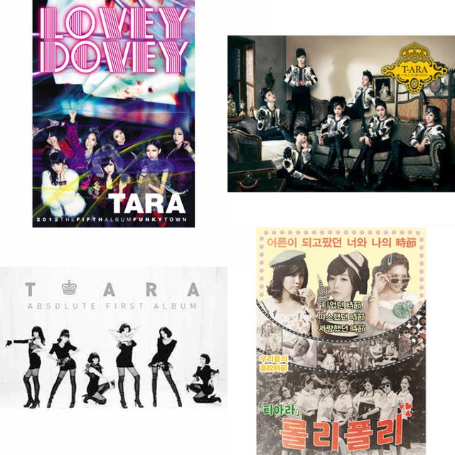 Imagem de T-ara