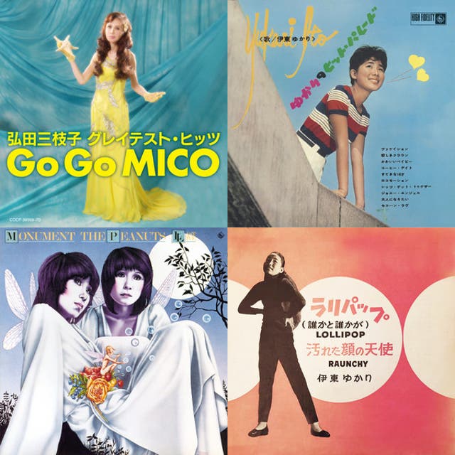 全600曲60巻特別号20曲2巻オールディーズゴールデンポップス ゴールデンオールディーズ60年代の音楽-1960年代のグレイテストヒッツ