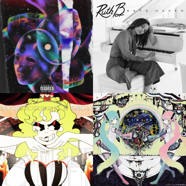 Combine Playlist By Elena Spotify