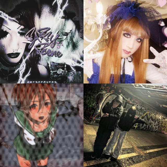 Scenecore - playlist by Chosic | Spotify