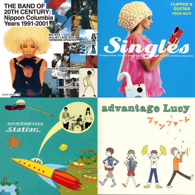 日本のネオアコ・ギターポップ・インディーポップ - playlist by