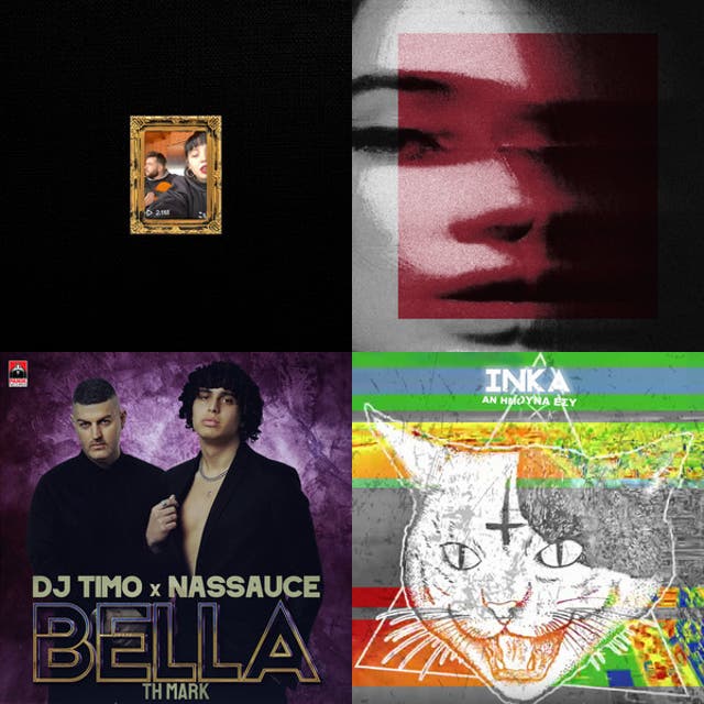 Top artists of Greek Fem Rap music genre - Chosic