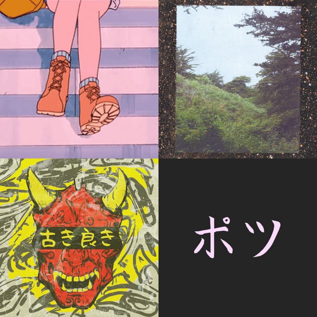 Viral lofi 2023 Spotify playlist cover art