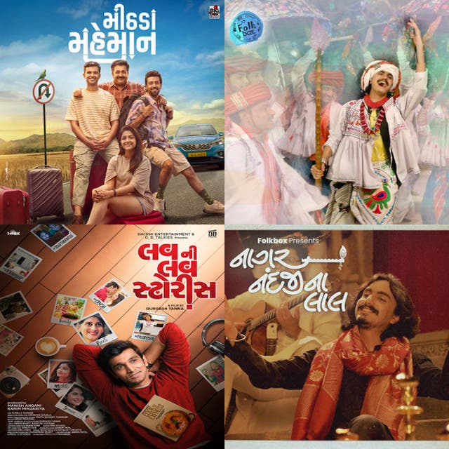 Aditya gadhvi 🎧 - playlist by Rishabh Vaishnav | Spotify