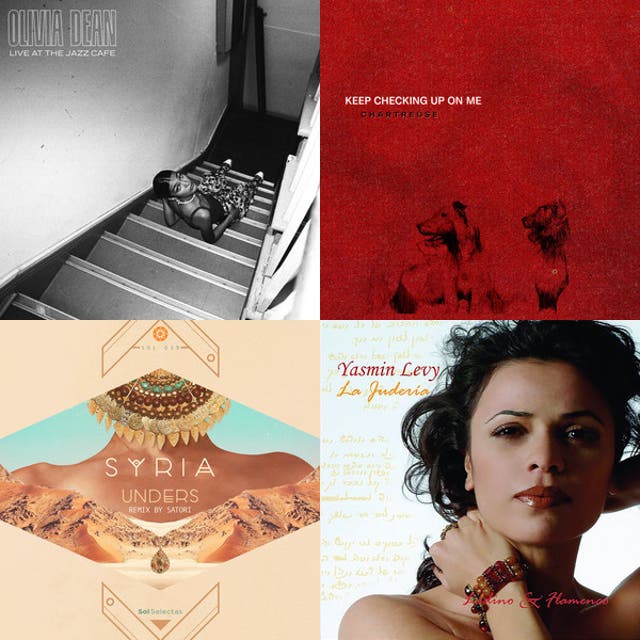 Inspo Spotify playlist cover art