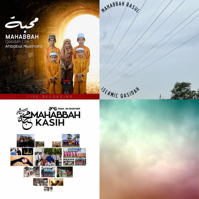 Mahabbah Rasul - playlist by Ami | Spotify