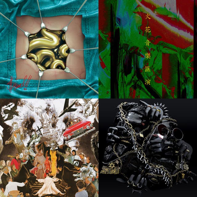 スサシ全曲 - playlist by kibidan | Spotify